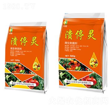 ΢�������-����ͣ-�������r�I(y��)