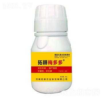 ΢��Ԫ��ˮ�ܷ���-�ظ�÷���-�ظ��r�I(y��)