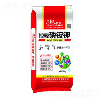 控釋磷銨鉀27-6-7-肥特爾