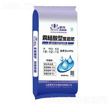 腐植酸型復混肥18-12-10-肥特爾