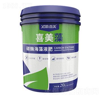 ̼ø����Һ��-ϲ����-ϲ���r(n��ng)�I(y��)