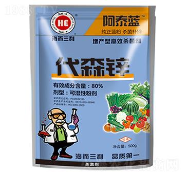 80%��ɭ�\-��̩�{(l��n)-��������