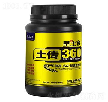 ����360-������-������