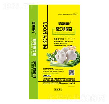 �[���⌣��΢�������-���Ƽ��r