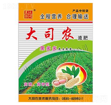 ��������-�����-��˾�r(n��ng)