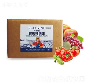 有機鈣鎂肥-可麗金-聯(lián)合喜農