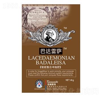 �������ϛ_ʩ��-���_���_-��ķ˹��