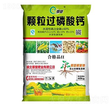 �w���^�����}-����-����ɽ