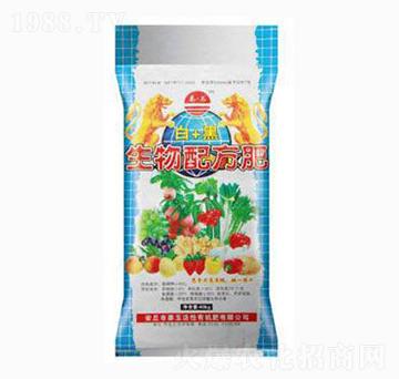 白+黑生物配方肥-泰玉肥業(yè)