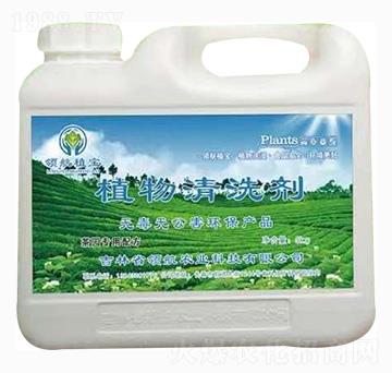 ���~����ֲ����ϴ��-�I���r(n��ng)�I(y��)