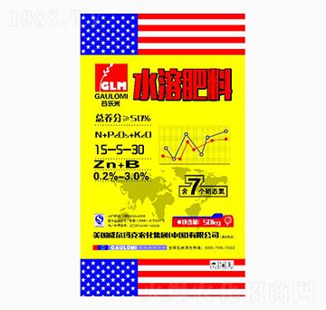 ˮ�ܷ���15-5-30-��������