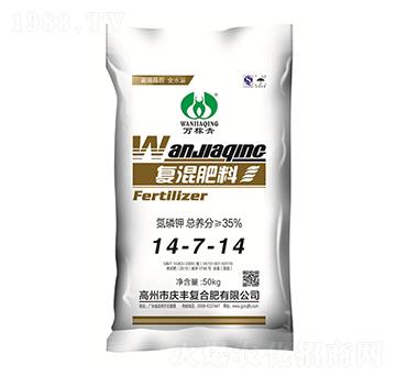 ��(f��)�����14-7-14-�f(w��n)����-�c�S