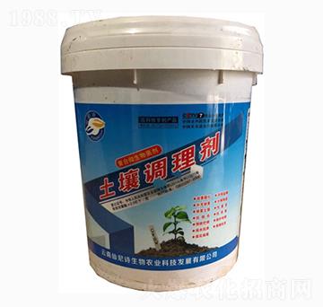 �����{�턩-����Ԋ