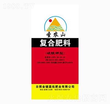 �ͺϷ���16-16-16-ʥ�r(n��ng)ɽ-����