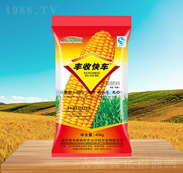 ���׌��Ó����30-5-5-�S�տ�܇