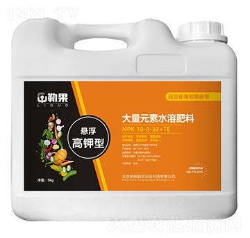 懸浮高鉀型大量元素水溶肥料10-8-32+TE-勒果-田田益農
