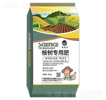 ���(sh��)��(zhu��n)�÷�-���|�S