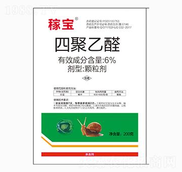 6%�ľ���ȩ��200g��-�ڌ�-����ֲ��