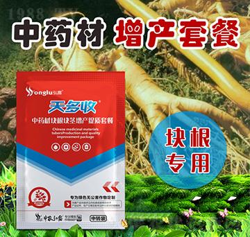 ��ˎ�ĉK���K�o���a(ch��n)���|(zh��)�ײ�-�����-���r(n��ng)��¶