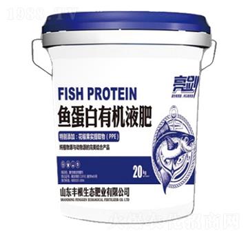 �~�����ЙC(j��)Һ��-����-�S���ʘI(y��)