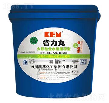 ʡ����ˮ�ܷ�26-8-16-�P��