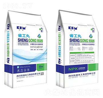 ���w��ȫˮ�ܷʾ����22-8-16-ʡ����-�P��