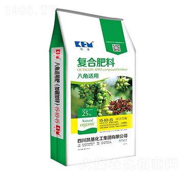 ��(f��)�Ϸ���(�˽��m��)15-10-15-�P��