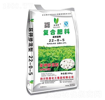 ��(f��)�Ϸ���(ɣ��(sh��)�m��)22-0-5-�P��