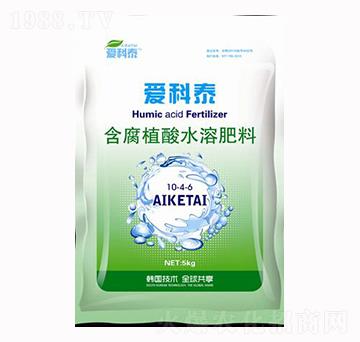 含腐植酸水溶肥料10-4-6-愛(ài)科泰