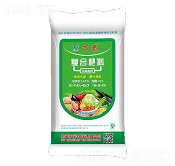 ������⛏�(f��)�Ϸ���16-9-20-�f̩-�f��ʘI(y��)