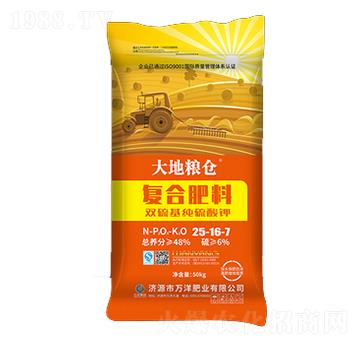 ��(f��)�Ϸ���25-16-7-��ؼZ�}-�f��ʘI(y��)