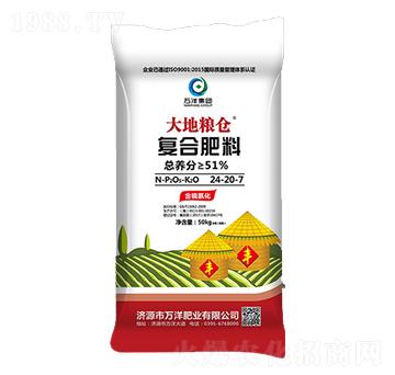 ��(f��)�Ϸ���24-20-7-��ؼZ�}-�f��ʘI(y��)