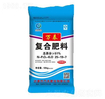 ��(f��)�Ϸ���25-19-7-�f̩-�f��ʘI(y��)