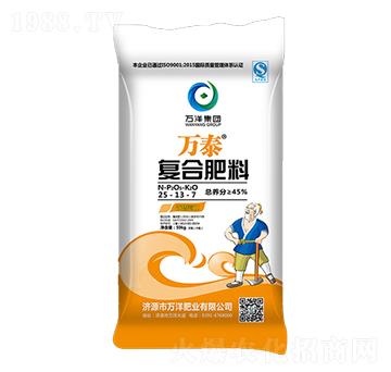 ��(f��)�Ϸ���25-13-7-�f̩-�f��ʘI(y��)