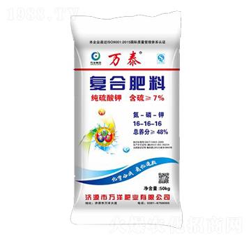 50kg��(f��)�Ϸ���16-16-16-�f̩-�f��ʘI(y��)