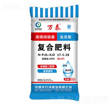 �����������(f��)�Ϸ���17-5-28-�f̩-�f��ʘI(y��)