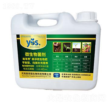 ƽ���͑Ҹ�΢�����-ʩ�I(l��ng)؞-������