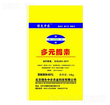 ��Ԫ����-�Gɫ���r(n��ng)-��ţ�r(n��ng)�I(y��)