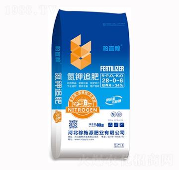 ���׷��28-0-6-���˼�-��ʩԴ