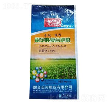穩(wěn)定性復(fù)合肥料26-8-12-長(zhǎng)河