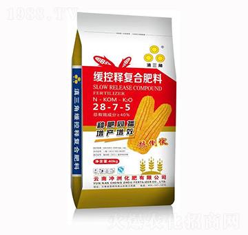 緩控釋復(fù)合肥料28-7-5-滇三角-長(zhǎng)河