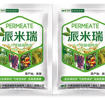 ʮ��ϩ��ֲ����-������-�����Z����