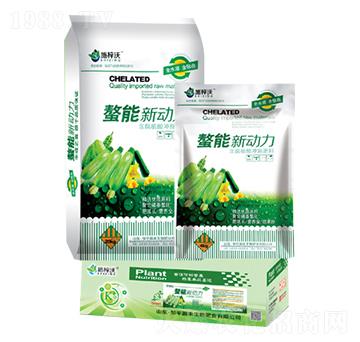 螯能新動(dòng)力-瀚豐生物