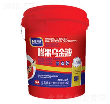 膨果烏金液-瀚豐生物