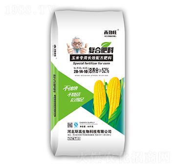 ���׌����L(zh��ng)Ч�䷽���Ϗ�(f��)�Ϸ���28-14-10-�̄���-�h(hu��n)������