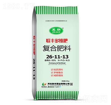 ��(f��)�Ϸ���26-11-1