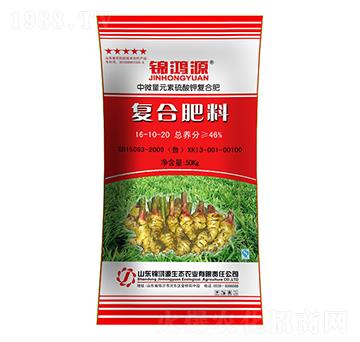 �󽪏�(f��)�Ϸ�16-10-20-�\��Դ