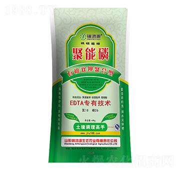 ������18-26-�\��Դ