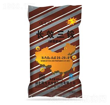 �L(zh��ng)Ч���@�������20-20-8-�����S