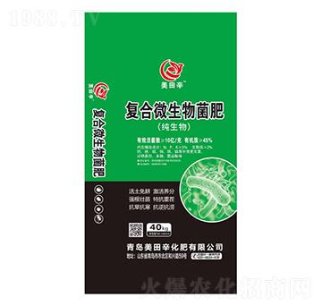 40kg�ͺ�΢�������-������